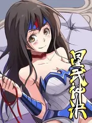 迅播影院文化综艺非遗手作人