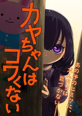 迅播影院奇幻动漫灵狐山海录
